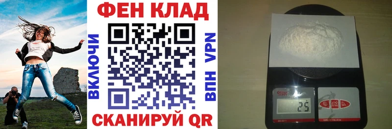 Купить где  Эртиль  АМФ VHQ 