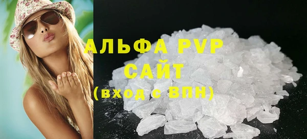 метадон Заводоуковск
