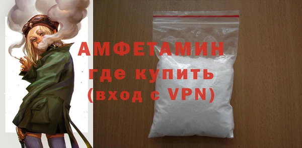 метадон Заводоуковск