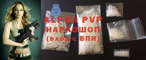 метадон Заводоуковск