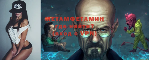 метадон Заводоуковск