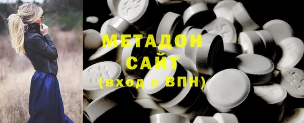 а пвп мука Заволжье