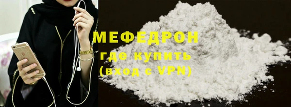 метадон Заводоуковск