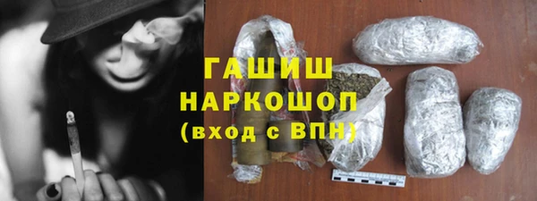 метадон Заводоуковск