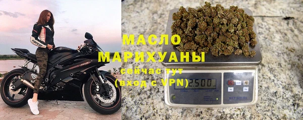 метадон Заводоуковск