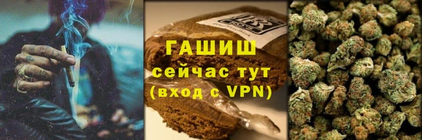 метадон Заводоуковск
