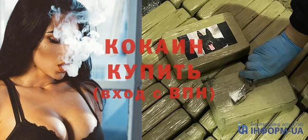 метадон Заводоуковск