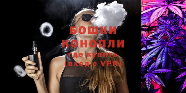 а пвп мука Заволжье