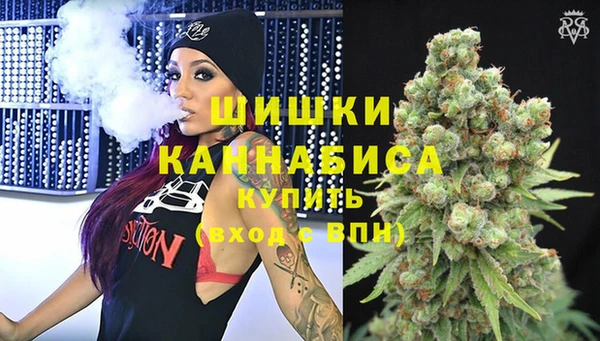 а пвп мука Заволжье