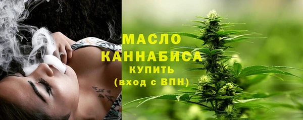 а пвп мука Заволжье