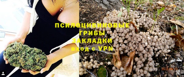 а пвп мука Заволжье